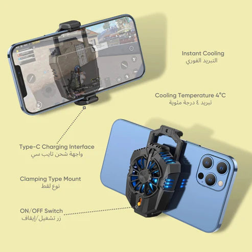 Hoco USB Mobile Cooler Silent Fast and Perfect for Gamers